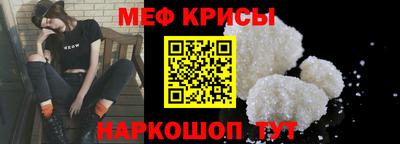 mdpv Бугуруслан
