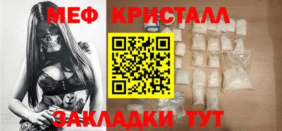 гашиш Будённовск
