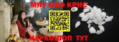 кокаин премиум Бузулук