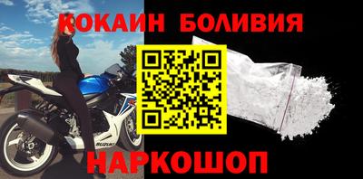 гашиш Будённовск