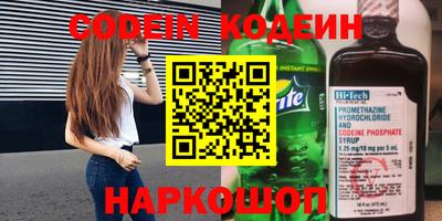 mdpv Бугуруслан