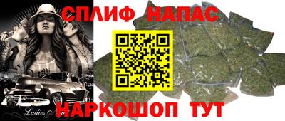 кокаин премиум Бузулук