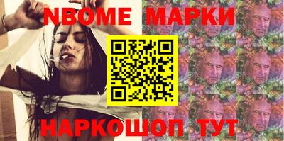mdpv Бугуруслан