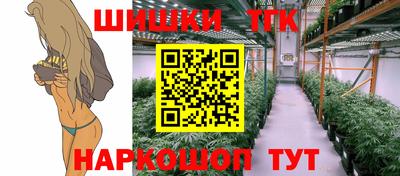 кокаин премиум Бузулук