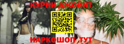 кокаин премиум Бузулук