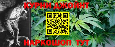 кокаин премиум Бузулук