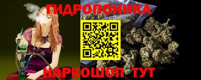 кокаин премиум Бузулук