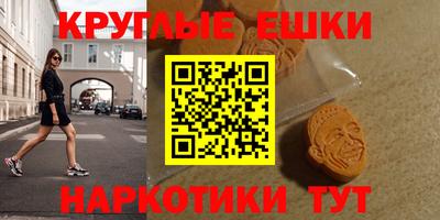 mdpv Бугуруслан