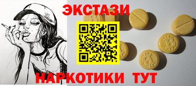 гашиш Будённовск