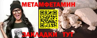 гашиш Будённовск