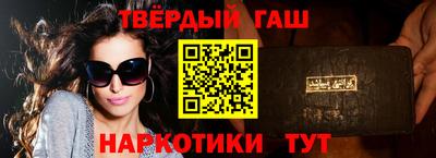 mdpv Бугуруслан
