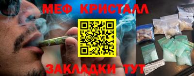 кокаин премиум Бузулук