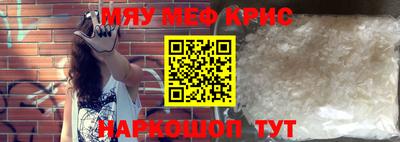 кокаин премиум Бузулук