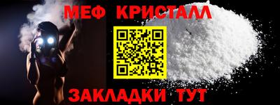 гашиш Будённовск