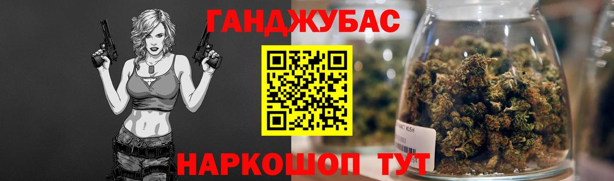 Тихвин  Бошки Шишки сатива  Вход с VPN  Канабис Amnesia  Бошки Шишки индика  Бошки марихуана планчик 